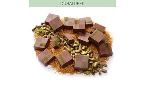 DUBAI REEP 1 DUBAI REEP